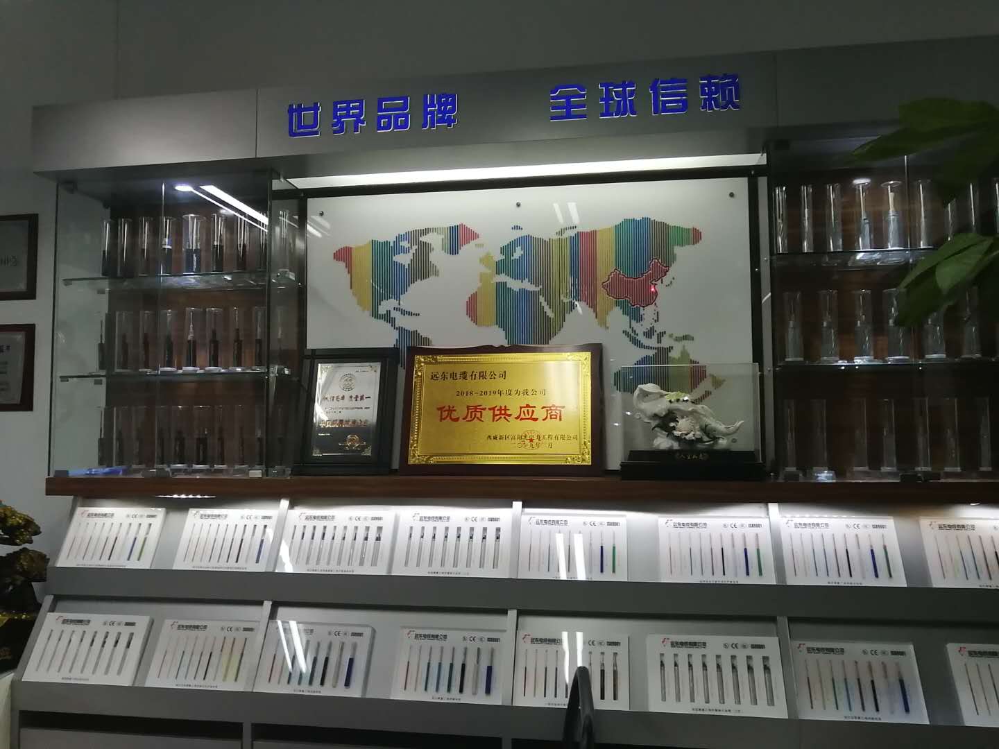 专卖店形象